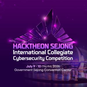 2026 HackTheon Sejong International Collegiate Cybersecurity Competition