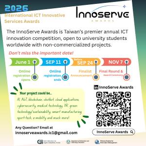 2026 International ICT Innovative Services Awards