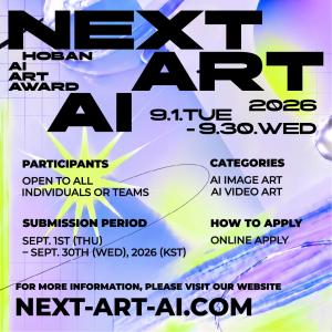 NEXT ART AI 2026