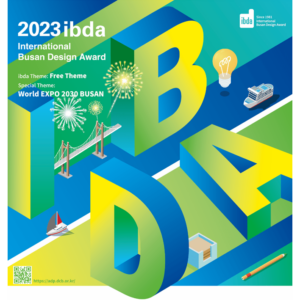 2023 International Busan Design Award
