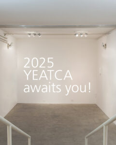 Young European Artist Trieste Contemporanea Award YEATCA 2025